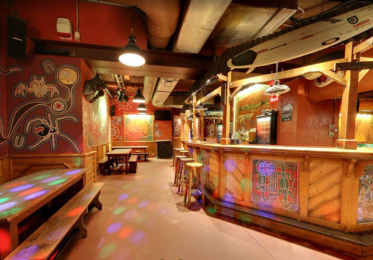 club le ayers rock lyon